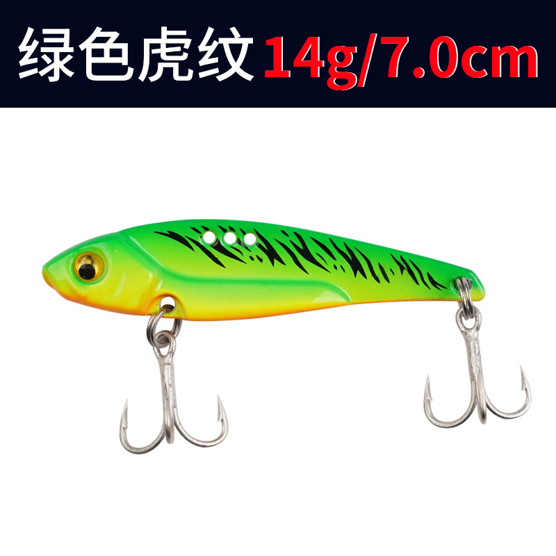 Metal Blade Baits VIB lure spinner Baits baits Fresh Water Bass Swimbait Tackle Gear