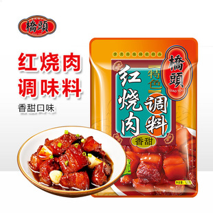 ���^�t�����{����ɫ�t��ţ����t���Ź��u֭����t���~�u�ϰ�