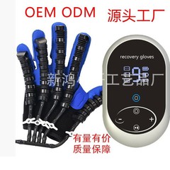 ソースファクトリー 英語版 指リハビリトレーニングデバイス グローブロボット 充電 外国貿易 Amazon