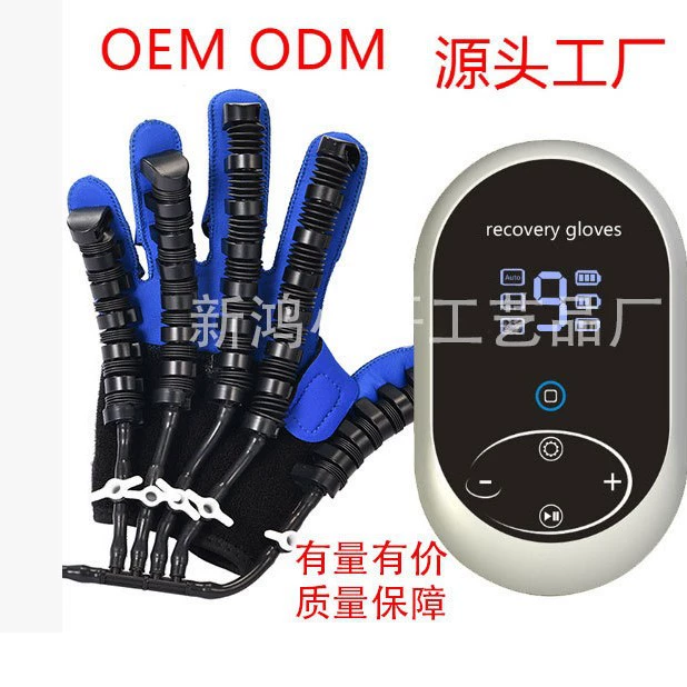 Source Factory Английская версия Перчатки для реабилитации пальцев Робот Зарядка Внешняя торговля Amazon