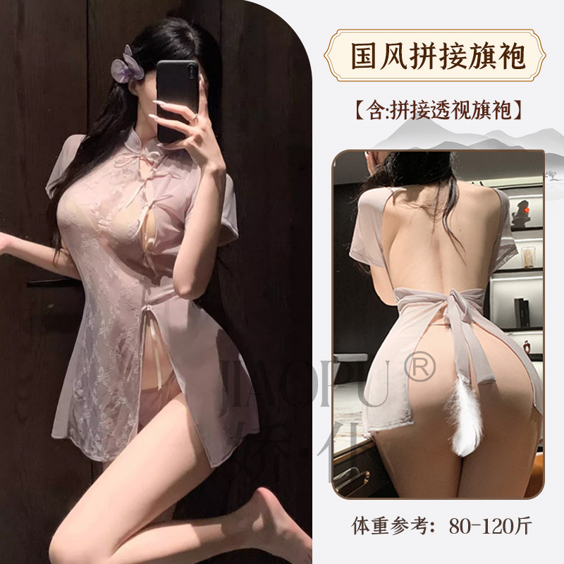 타로 퍼플