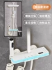 【F July white upgrade】Ambient light four functions-digital display constant temperature [Free installation]
