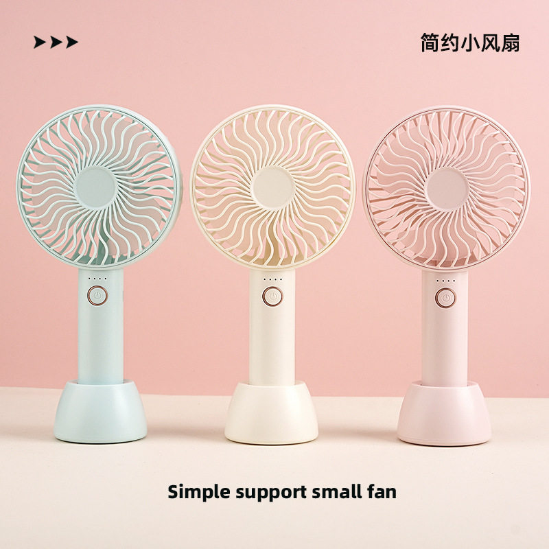 シンプルなハンドヘルドファン USB 充電式小型ファン 4 スピードポータブル印刷可能なロゴデスクトップファン|undefined