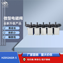 0526GR-5 С�ͳ��_늴��y ΢��й���y ���������݃x�t����еˮ�y