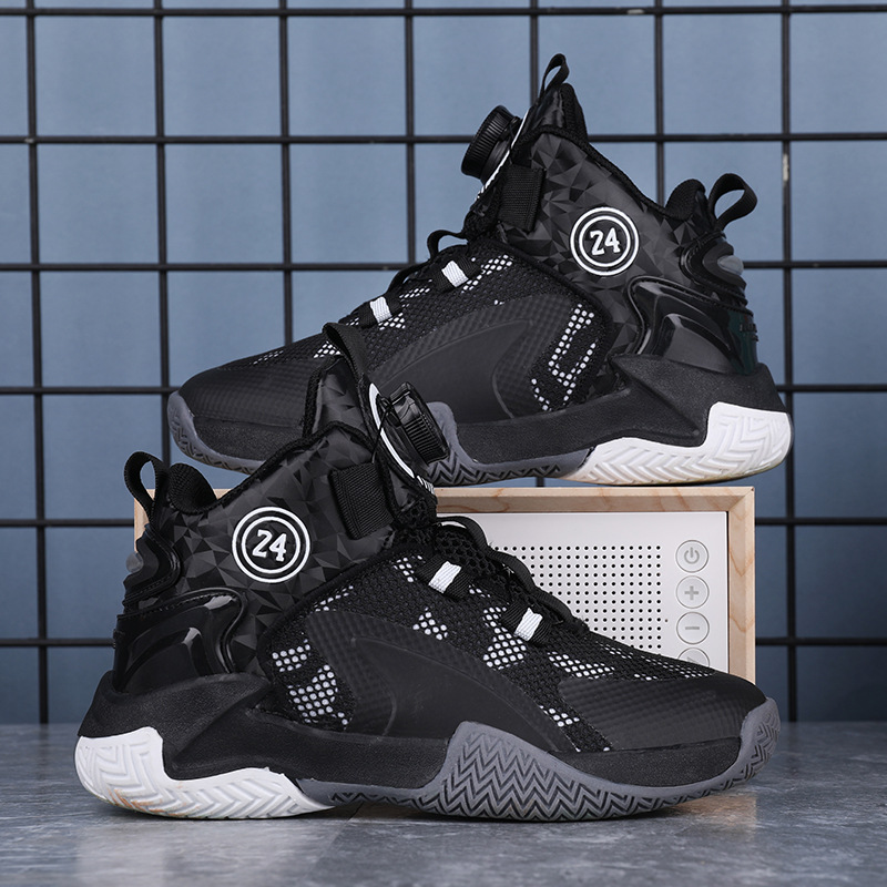 Chaussures de basketball pour garçon école primaire et collège_voghion.com