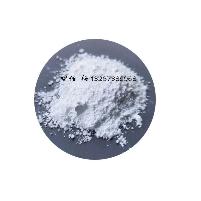 供应聚酰胺添加改性耐磨抗老化用PTFE MP1400微粉