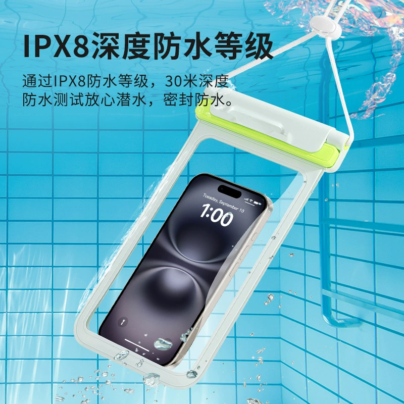 Новый водонепроницаемый чехол для мобильного телефона с сенсорным экраном, для рыбалки, дайвинга, рафтинга, подводной съемки фото и видео