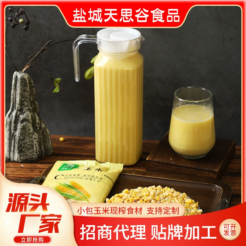 Свежевыжатый кукурузный сок, сок из нескольких видов злаков, ямс, красные финики, черный рис, орехи — готовый набор ингредиентов