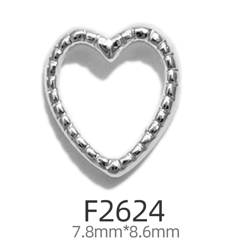 F2624 실버