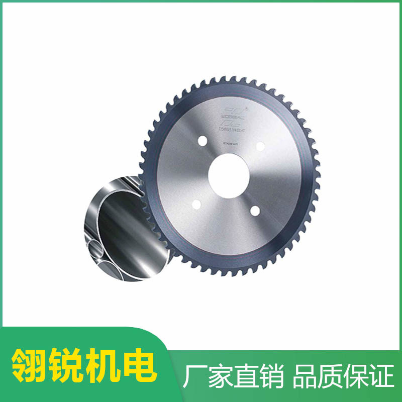 在线管件管材旋转切铣切锯切割锯切片源头厂家管材轨道型锯切