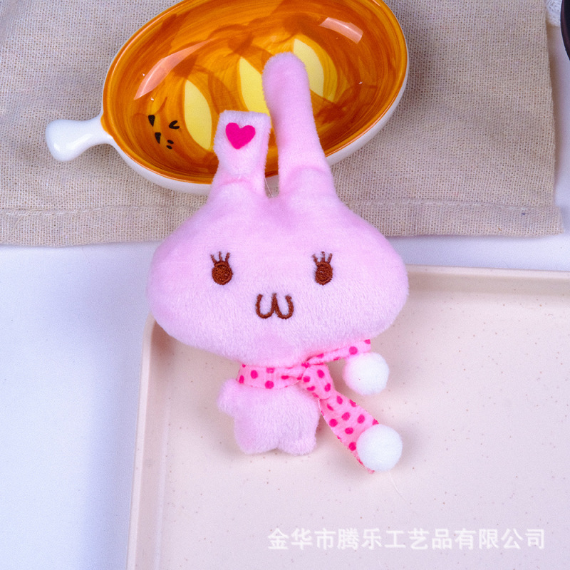 Tengle 洗濯ウサギかわいいウサギぬいぐるみランドセルペンダントキーホルダーおもちゃ子供の小さな人形|undefined