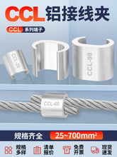 C���X���A��|�K����֧�X���ۉ����^�B�����Ӿ�����CCL25-700ƽ��