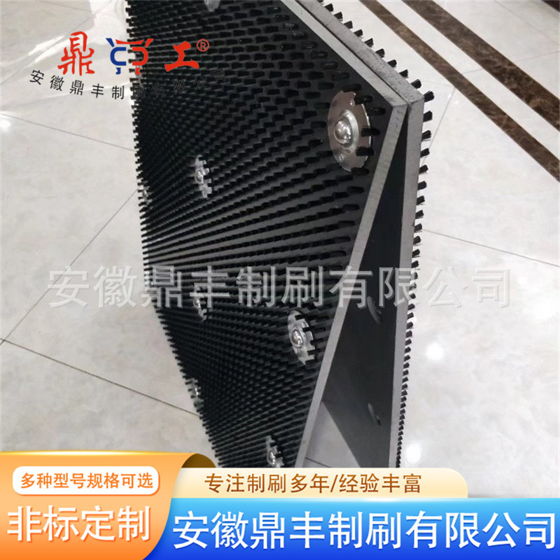 pvc板刷尼龙板刷条刷 密封除尘挡水条刷 数控冲床滚珠毛刷板 毛刷