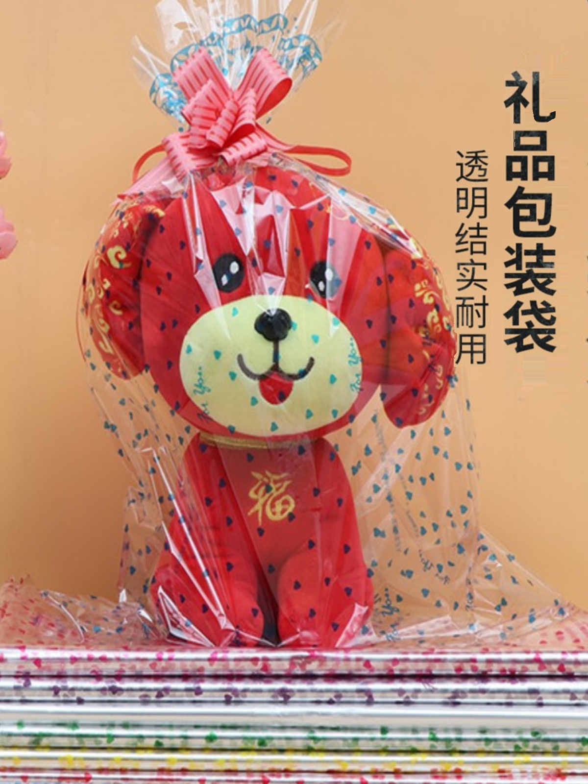 Bolsas de embalaje de marshmallow de lujo no fugas de aire alta transparencia de cinco colores correa de corazón de melocotón atado al por mayor minorista al por mayor