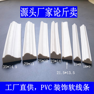 ��ʽpvc�����b�Aܛ���l ����Ĥ�����͙��T ߅��A��������߅
