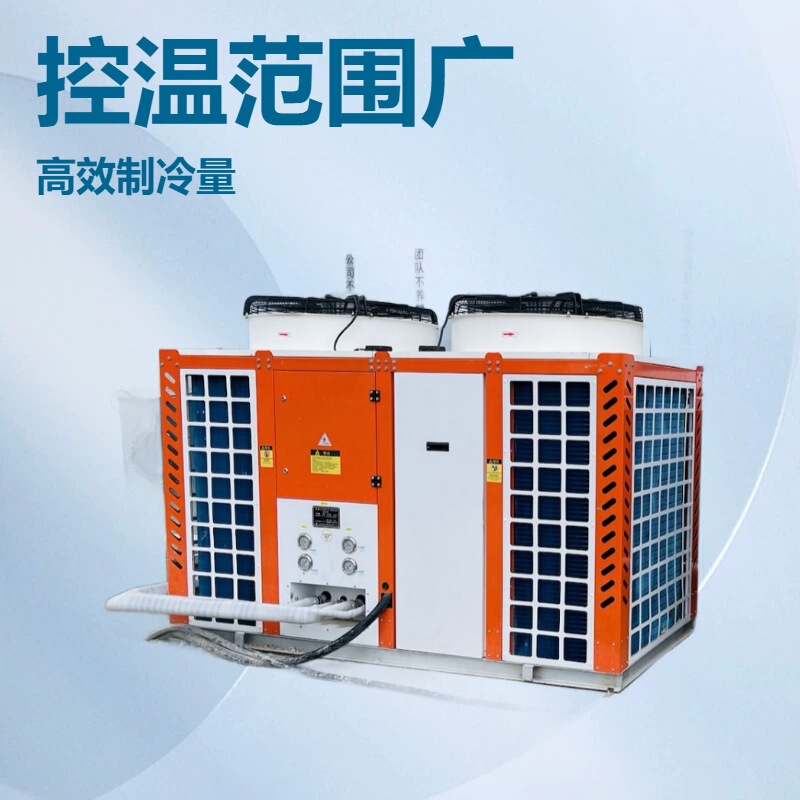 Shandong Runbai Inverter Purification Air Conditioner with Constant Temperature and Humidity Purification Outdoor Unit, Fully Automatic Temperature Control Equipment, High-Efficiency Purification Shandong Runbai Inverter Purification Air Conditioner with Constant Temperature and Humidity Purification Outdoor Unit, Fully Automatic Temperature Control Equipment, High-Efficiency Purification