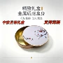 定制直发包装圆罐马口铁盒