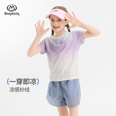 ハーフデグリーレジャーガールズ速乾性グラデーションTシャツ夏薄い通気性2025新しい子供の夏のスポーツトップトレンディなT