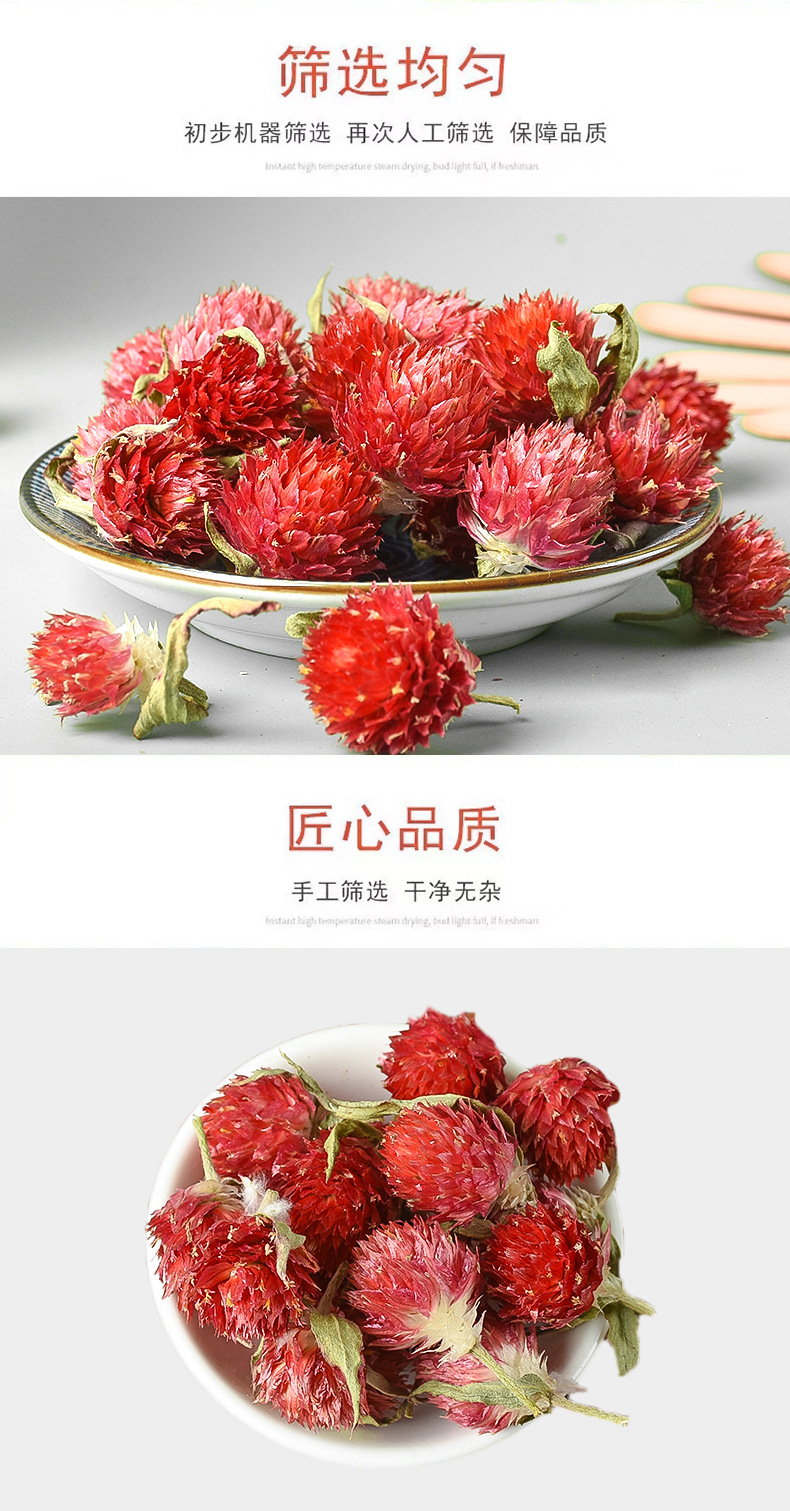 Hong Qiao Mei Dried Flowers (Rosa rugosa) — Food-Grade Herbal Tea, 500g Bulk specifications