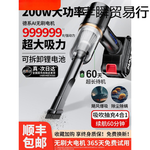 ܇�d���m���o�������܇����܇��С���ֳ�ʽ���ô��ʳ���������