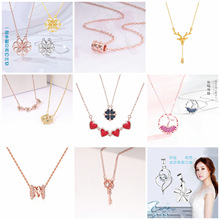 Ů~piСUֱ؛Դnecklace羳朹S