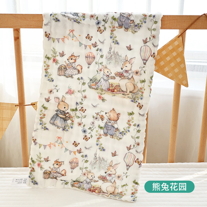 熊兔花园-童巾【25*50cm】