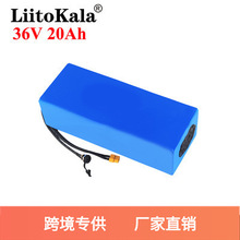 LiitoKala 10S 36V 15Ah 20Ah 25Ah 30Ah 18650늄�܇�늳ؽM