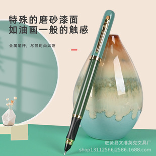 Yongsheng 9371 Metal Fountain Pen Hand-polished Pen Tip 0.7 Art Curved Tip Hard Pen Calligraphy Practice Special Regular Script