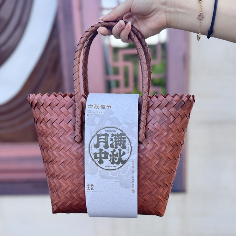 高档中秋节礼品盒送客户公司活动礼物中秋节月饼包装袋伴手礼包包|undefined