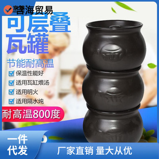 Small Ceramic Stew Pot for Soup, Xiaoxian Snack Stew Pot, Soup Cup, Stew Cup, Commercial and Household Use, Mini Small Ceramic Soup Pot