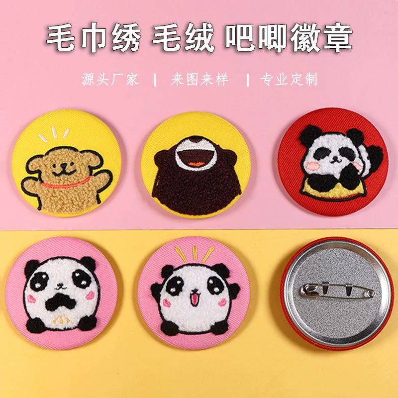 Мультфильм милая ткань полотенце вышивка круглой жести вышивка значок Kitty плюшевый бар аксессуары
