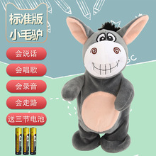 ͬxHfԒСëHëq߹늄ӌW·