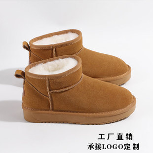 Wool All-In-One Snow Boots for Men and Women Couples 2025 Winter New Short-Tube Thickeneded Warm Slip-On Bread Shoes