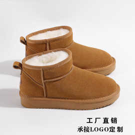 羊毛一体雪地靴女男情侣款2025冬季新款短筒加厚保暖一脚蹬面包鞋