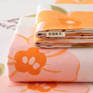 Cross-Border New Traditional Old Craftsmanship, Delicate and Soft Old Coarse Cloth Bed Sheetss, Old Coarse Cloth Mat Three-Piece Set Factory Wholesale