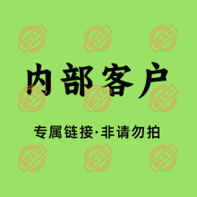 W_M_X_S&=�״�늟�����Һ�o����+40��*2�o�����32�����N�b-SSG