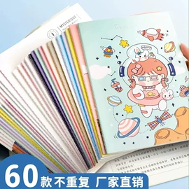 笔记本记事本;活页本;线圈本