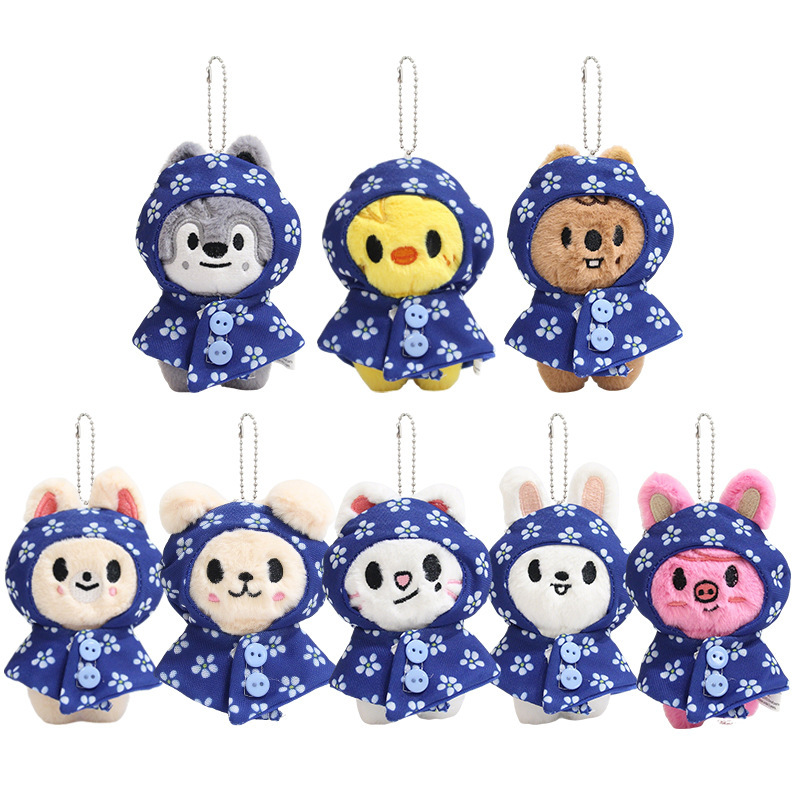 Seoul Fm Stadium-Style 10cm Cape Doll Keychain Fangcan Small Plush Toy Cherry Blossom Raincoat Set Seoul Fm Stadium-Style 10cm Cape Doll Keychain Fangcan Small Plush Toy Cherry Blossom Raincoat Set