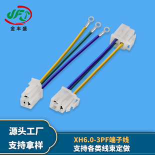 3266-14̖��ݙC늙C��늾�늄�܇��ĸ���i���Ӿ�HX6.0-3PF���Ӿ�