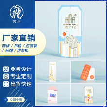 ��ͨ���b�������ƶ��� ͯ�bë�µ������� ����������o��ӆ��