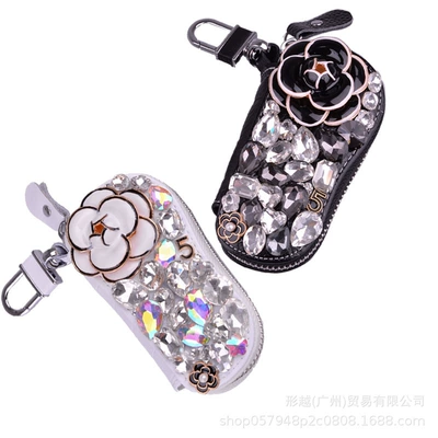 Personalized Camellia Flower Diamond-Encrusted Car | Car key bag