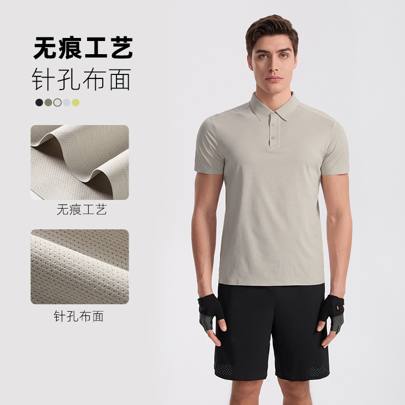 Summer New Business Polo Shirt Golf Quick-Drying Shirt Stand-Up Collar Fashionable Running Casual Men's Design Top