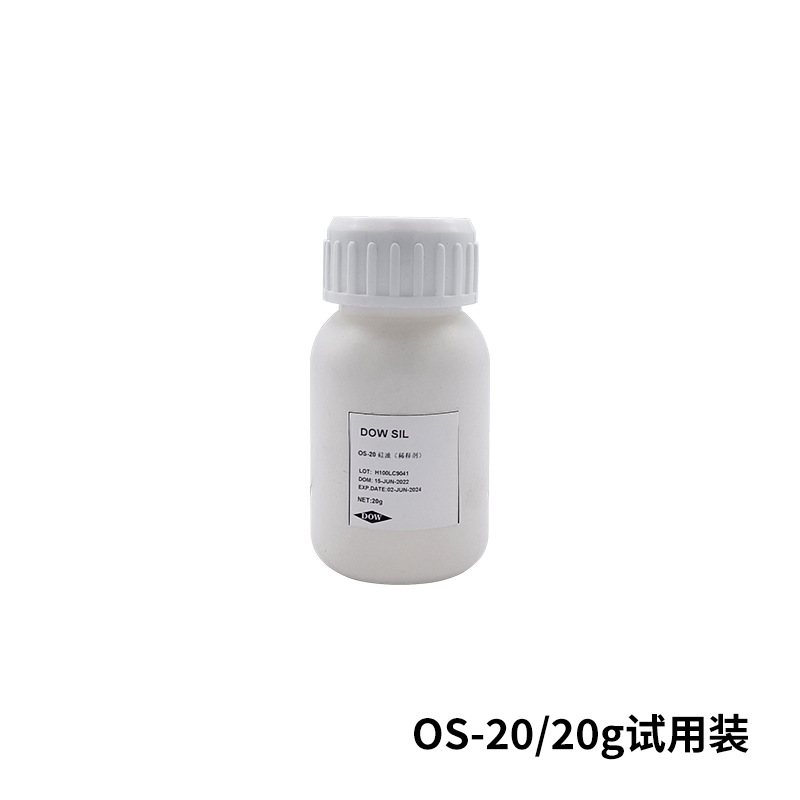 Силиконовое масло Dow Corning OS-20, 20г