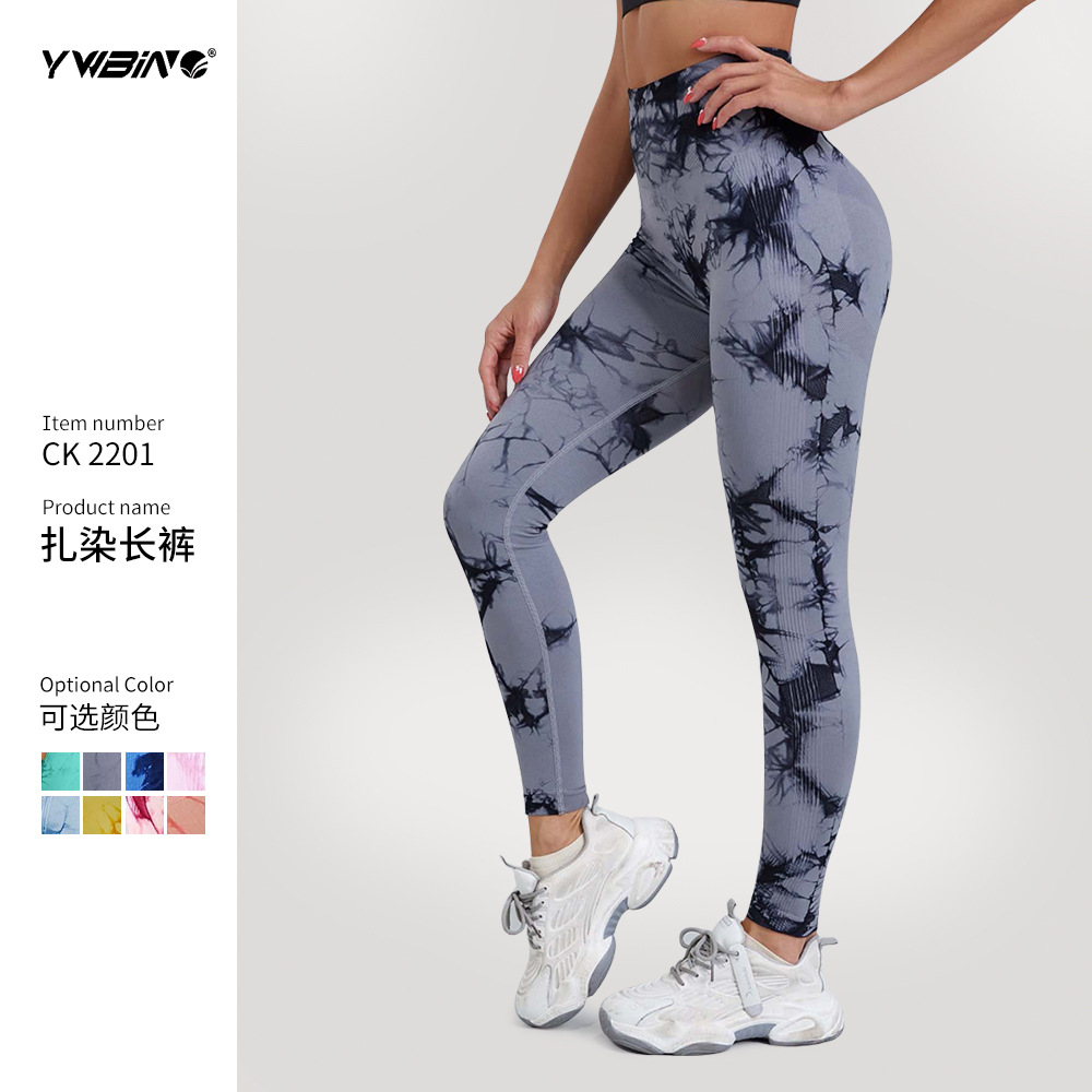 Venta caliente pantalones sin costuras pantalones de yoga de fitness para mujer Pantalones deportivos pantalones tie-dye pantalones de entrenamiento de levantamiento de cadera medias elásticas de secado rápido