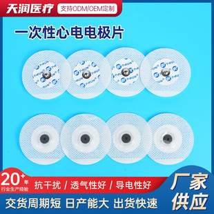 ���ɔ_���o�һ����ʹ�����늘OƬ�O�o�x늘O����ӑB��늈D늘O