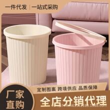 ���ֵ���ô���������Ͱ�͏d�����l���g�o�w����Ȧ���t���s�ռ{Ͱ