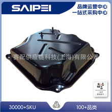 ������;��L17-,0BH325201D,0BH325201C,0BH325201B���͵׿�