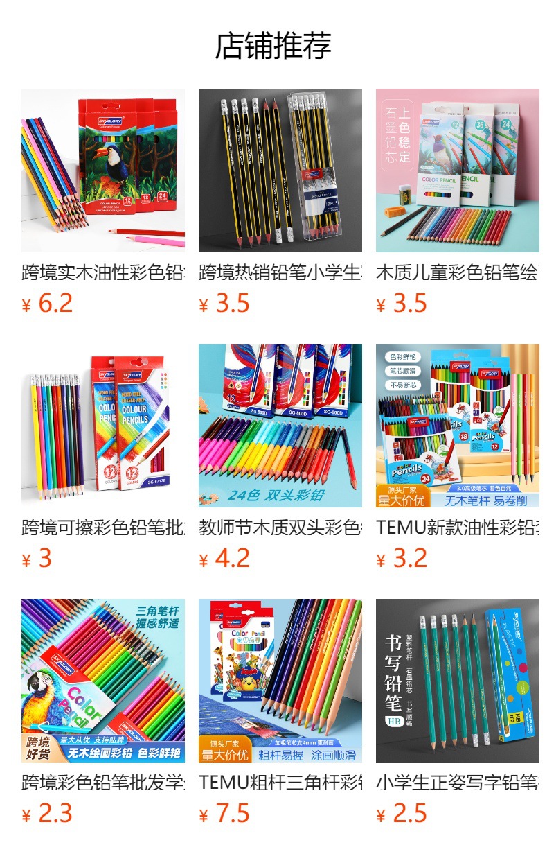 i2idjvmmydSNv11IL5JbeSsQWwyMmgssNJsc