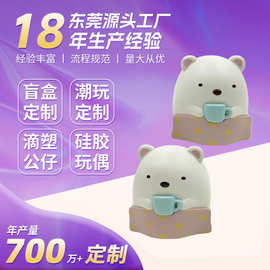 工厂定制角落生物系列盲盒套装 PVC硬胶注塑防摔Q版盲盒公仔