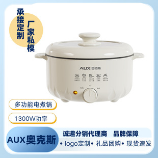 Դ�^���S�W��˹늟���4L5L�������๦��һ�w���偶YƷ���lֱ��